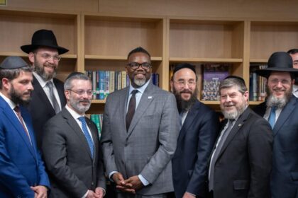 Chicago Jewish Leaders Strongly Condemn Shooting Involving Israeli Embassy Staffers