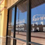 Dallas Salon Shooting Could Be Part of Broader Wave Targeting Asian Businesses