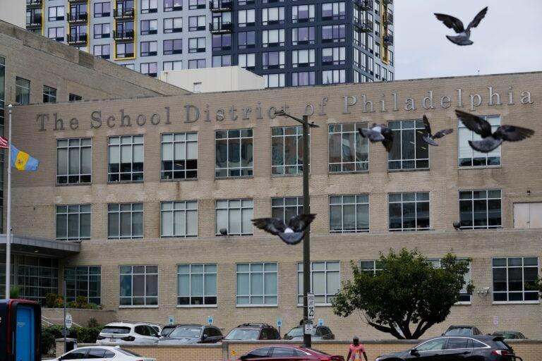 Philadelphia’s Federal Education Office to Close as Part of Nationwide Shutdown of Seven Locations Philadelphia’s Federal Education Office to Close as Part of Nationwide Shutdown of Seven Locations