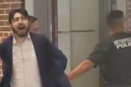 Elias Rodriguez: 5 Key Facts About the Suspect in the Fatal Washington DC Jewish Museum Shooting
