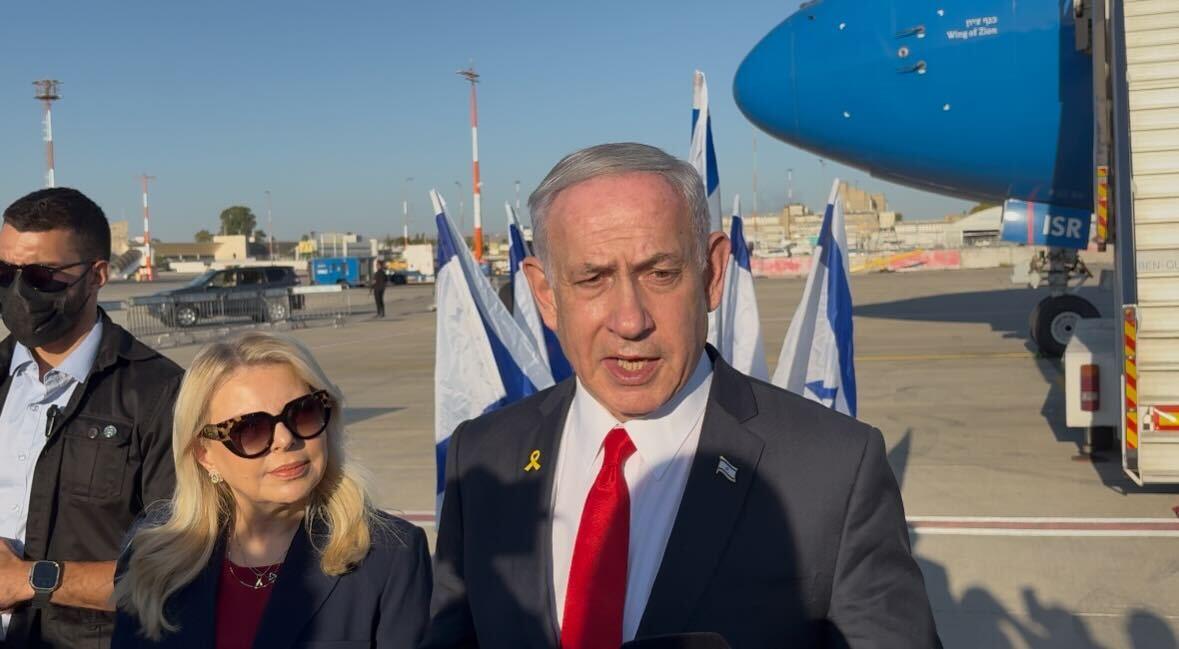 Netanyahu to Hold Key Talks with Trump in Washington, DC