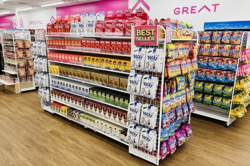 Daiso, Japan’s Popular Dollar Store, Is Coming to San Antonio! Daiso, Japan’s Popular Dollar Store, Is Coming to San Antonio!