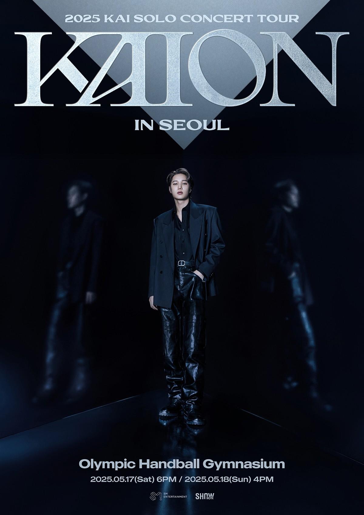 EXO’s Kai Announces Exciting Expansion of Solo Tour Across the US EXO’s Kai Announces Exciting Expansion of Solo Tour Across the US