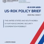 South Korea’s Lee Signals Shift Away from ‘Security with US, Economy with China’ Policy; Plans to Boost Defense Spending