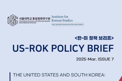 South Korea’s Lee Signals Shift Away from ‘Security with US, Economy with China’ Policy; Plans to Boost Defense Spending
