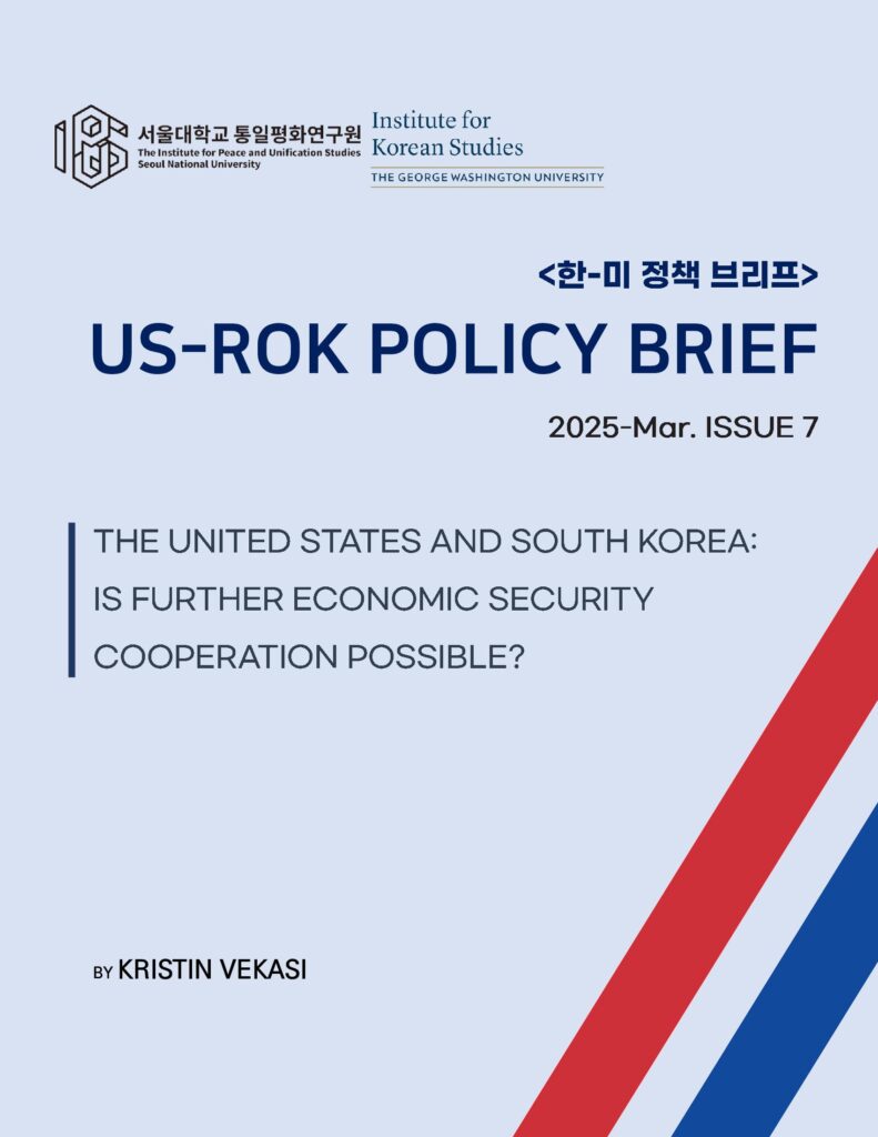 South Korea’s Lee Signals Shift Away from ‘Security with US, Economy with China’ Policy; Plans to Boost Defense Spending South Korea’s Lee Signals Shift Away from ‘Security with US, Economy with China’ Policy; Plans to Boost Defense Spending