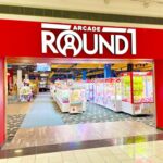 Exciting New Additions Coming to Deerbrook Mall: Arcade and Entertainment Complex Unveiled