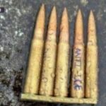 Disturbing ‘Anti-ICE’ Message Found on Ammunition in Deadly Dallas Shooting of Immigration Detainee