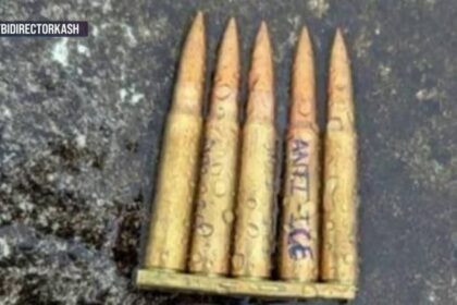 Disturbing ‘Anti-ICE’ Message Found on Ammunition in Deadly Dallas Shooting of Immigration Detainee