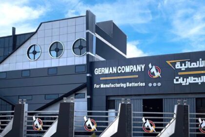 German Company Chooses Washington County, Tennessee for Its First U.S. Production Facility