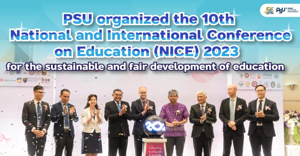 Revolutionizing Education: Key Takeaways from the National Conference for School Leaders