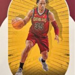 Rising Stars: Must-Have Rookie Cards of Early NBA MVP Favorites