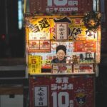 Dad Arrested for Leaving Kids in Hot Car Outside Arizona Adult Bookstore, Police Report