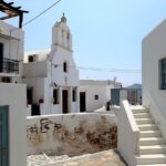 Discover Houston’s Breathtaking New Ismaili Center: A Unique Landmark in the U.S