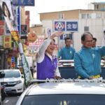 Politics Can’t Take Away Our Humanity