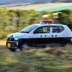 When Can Border Patrol Stop and Search You? Essential Facts You Should Know