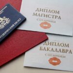 CaliBaja Higher Education Consortium Poised to Transform San Diego’s Academic Landscape