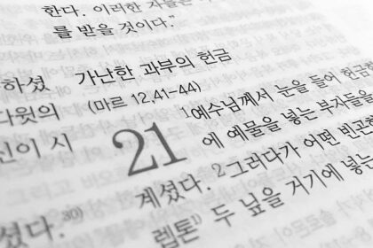 Korean Language Class: Level I (Mondays, Spring 2026) – Asia Society