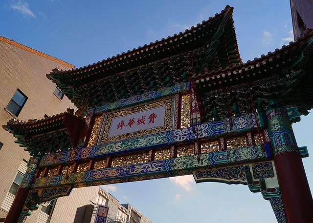 For the best cheung fun in Chinatown, head to Hen Ji – Review – Philadelphia – The Infatuation